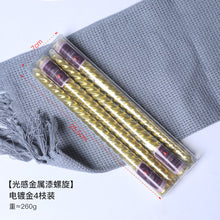 d4538d224cc0ca6bc21c8f3358cfcfb3