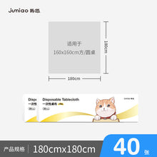 b2274c973ee995850ae5067873131600