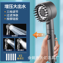 a6e870c1921921e116eecf0b97066f79