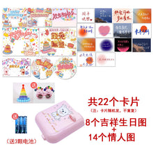 4942267b81862c6e5c9187daa820b309