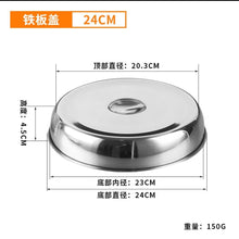 d450a46bee52bf6f6d224421241fa4ec