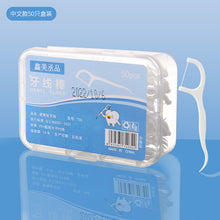 c864aa41346e3e6f788fe5445eac8c4b