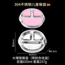 b3f64ef38a1f8ca48b899300e1ad1dd2