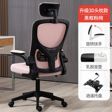 2d2ad784d15b3267c9e70c46c9af18ae