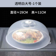 b1cede81f759b81fa118ec1f7d274bca