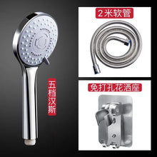 6ed127f43899965a2caab3488cdb003d