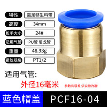 8a3b130622cde57ae546b647a6a57487