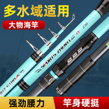 630f13739e2ce33e84e02c748d46f801