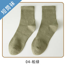 9b1a4abe57737b4e61a7bccf5552abd7