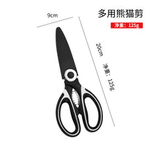 8e19367f51d819246a5dcffc6888f562