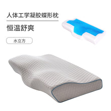 20c9132d34f2b060aad0f7d56ce75d20