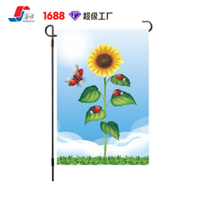 a7008eba6ea40f5ee1f5dd63f5a36a80