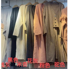 94f45368530b8081f67eeac57867a549