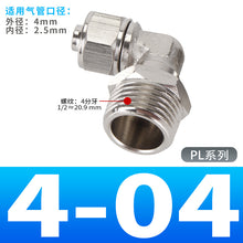 a84e31783a39a4a9c59851512513337f