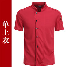 b7c6c1640f3255c9238ecad7a2a16d14