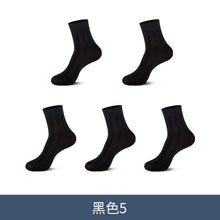 7df6bb195c2cd305bec24a32c049e424