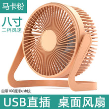 5f559787ce55222f86b7cf640e412ff7
