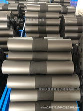 2686481ed29f66adc1425765e717017c