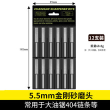54a04b606b9b1bafd8fdf319eeff0eb5