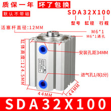c4c953104db20bba72249861fdd1bc35