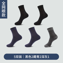 9723a72214f177d2919cd0da1c84657b