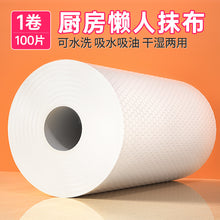 61eb48240b463154d58530b412e6cbd0