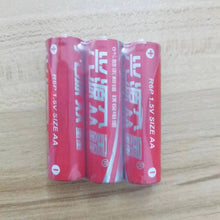 44e615fe5c54c48b1392ca30b400453e