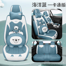 b120f119ce916ac1e29677218830d587
