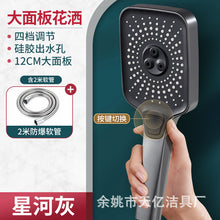 27b7bd8c818c2318f387a7a48ef628f2