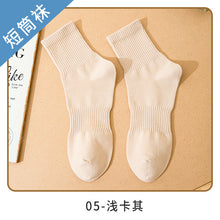 483cd34066c873f41b2b84ab10a70fb5