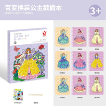 35e6447ae7ede1d4f753092ec512b2a7