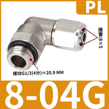 ed77fd21ccabb01bfc34128f6ba8c8fa
