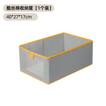 d4b784cff3d086369749f10b7b747c3a