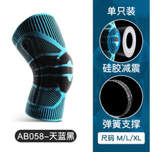 f9767ef0553b497a1582c8fda268ba38