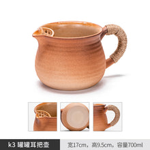 4985ca1701d8af301e2fb5ef9dae73a0