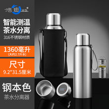 dfc8a6c1d0710154472287d91175116d