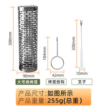 49139d959e65d891d7298a18bc97fd1a