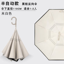 b542eca84d37e497078f735d36cd7451