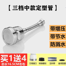 142dee382d16e6d606df1efefaf11527