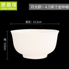 4e11d5c5f9d3920a0fa39de57150251e