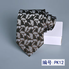 8713d1f13cfc090da23e9a41a09e253a