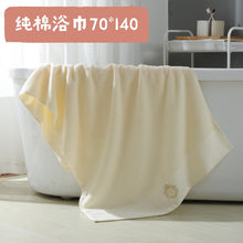 89f8dc5df686dd5805abe6a48ce151b0