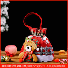 c7ff1d52fac752f917de748159c91085