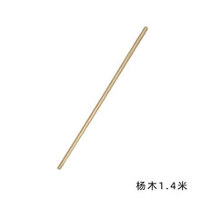 1496453f20b6fa35fcb413d3e097bfb0