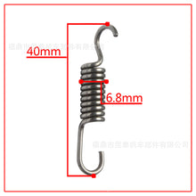 b03a85d461c2d2204e02b4c2dc1e55af