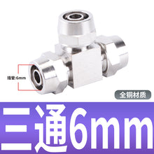 54fbb8d6de7526a09e1e8da0886a80d0