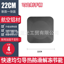 c26bed1c501a231eacc5bd3c6a325e85