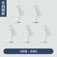 54af773adb6c399325e095cb05f48443