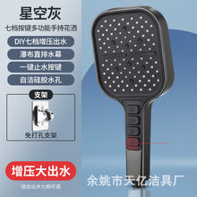 9cc672566baced77e2432fa4dc545cb2