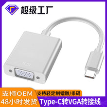 591f2af199e87229e7eec907f790c2f2